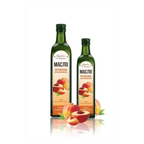 Масло персиковое Здоровье со вкусом 250 мл в Магнолия