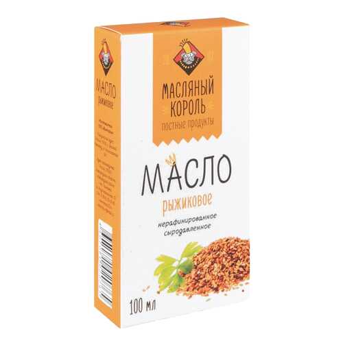 Масло рыжиковое Масляный Король нерафинированное сыродавленное 100 мл в Магнолия
