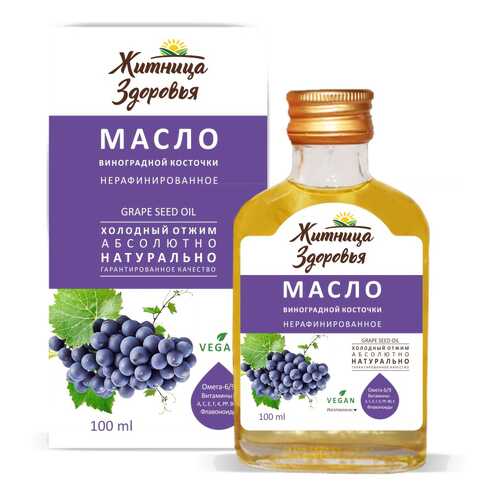 Масло виноградной косточки Житница здоровья 100 мл в Магнолия