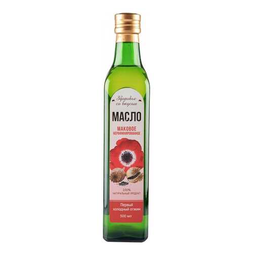 Масло Здоровье со вкусом маковое 500 мл в Магнолия