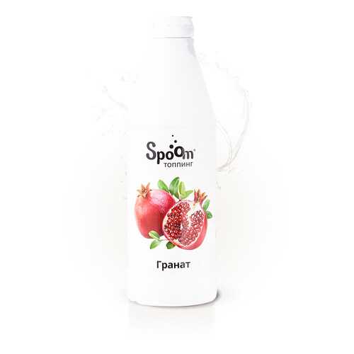 Топпинг Spoom гранат 1 кг в Магнолия