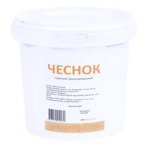 Чеснок сушеный гранулированный в ведре HOBBYHELPER (650 г) в Магнолия