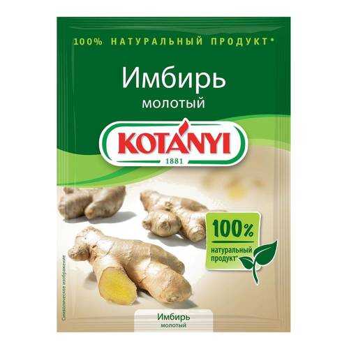Имбирь Кotanyi молотый 15 г в Магнолия
