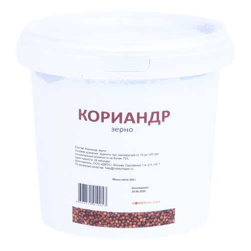 Кориандр зерно в ведре HOBBYHELPER (350 г) в Магнолия