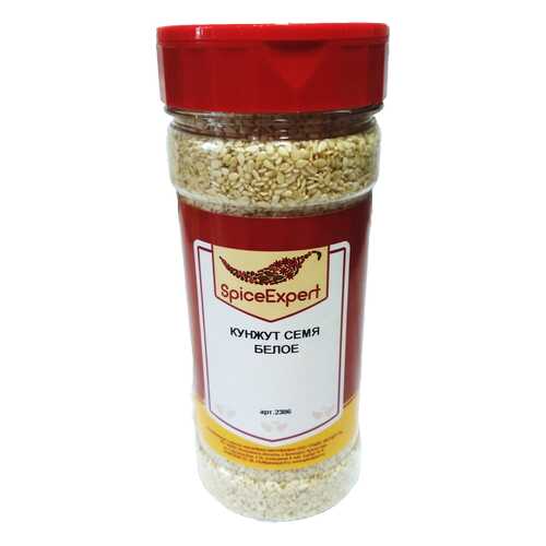 Кунжут семя белое SpiceExper 230 г в Магнолия