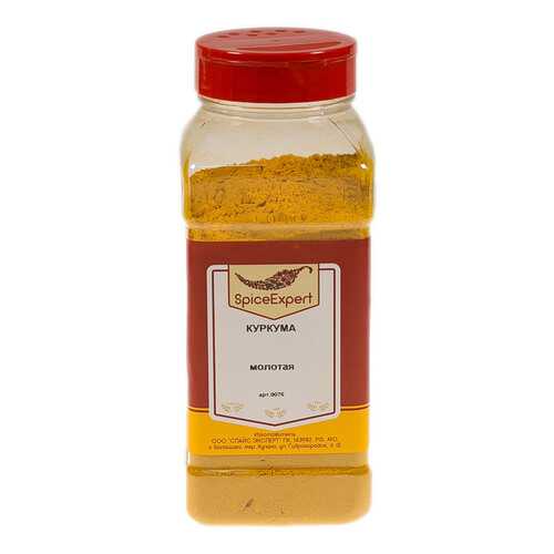 Куркума молотая 500гр (1000мл) банка SpicExpert в Магнолия