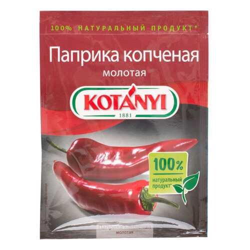 Паприка Котани копченая молотая 25 г в Магнолия