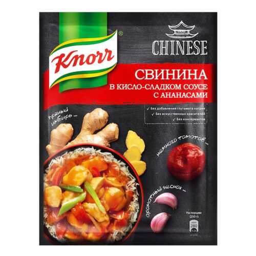 Приправа Knorr свинина в кисло-сладком соусе с ананасами 37 г в Магнолия