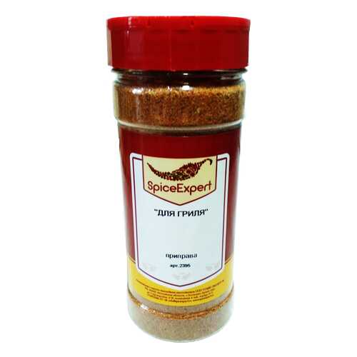 Приправа SpicExpert Для гриля 330 г в Магнолия