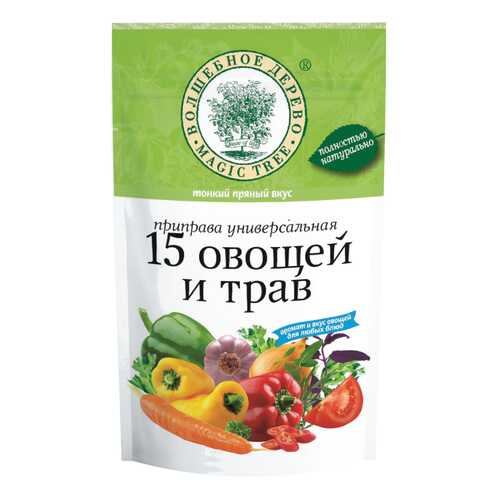 Приправа универсальная 15 овощей и трав 200 г в Магнолия