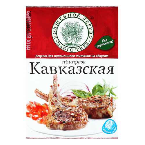 Приправа Волшебное дерево для курицы по-кавказски 30 г в Магнолия