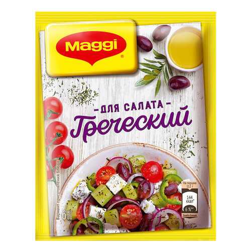 Смесь для салата Maggi греческий сухая 10 г в Магнолия