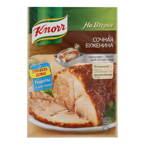Смесь Knorr на второе сочная буженина с пакетиком для запекания 30 г в Магнолия