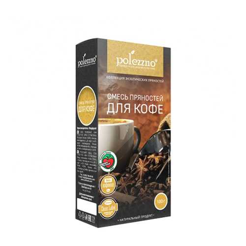 Смесь пряностей Для кофе Polezzno 100 г в Магнолия