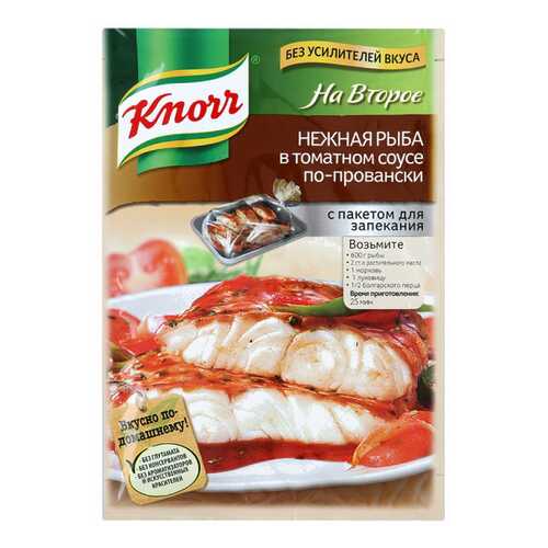 Смесь сухая Knorr на второе нежная рыба в томатном соусе по-провански 23 г в Магнолия