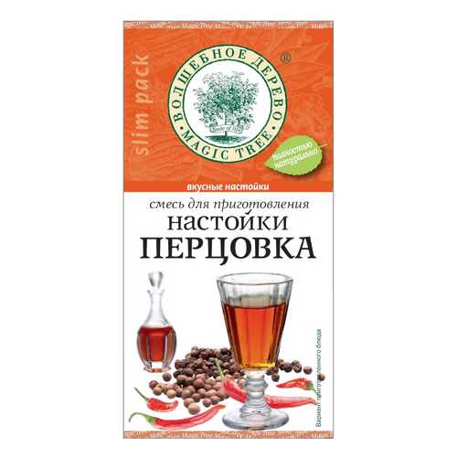 Смесь Волшебное дерево для приготовления настойки перцовка 10 г в Магнолия