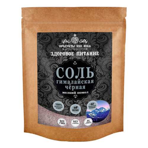 Соль черная гималайская Продукты XXII века мелкий помол 0.5-1 мм 200 г в Магнолия
