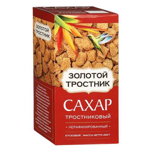 Золотой тростник сахар тростниковый нерафинированный кусковой 450 г в Магнолия