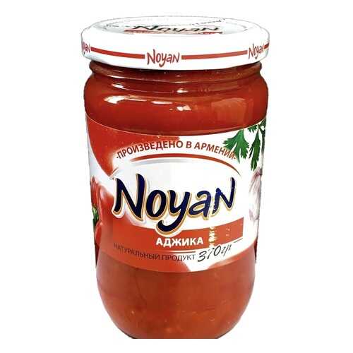 Аджика Noyan 370 г в Магнолия