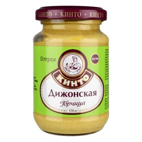 Горчица дижонская Кинто острая 170 г в Магнолия