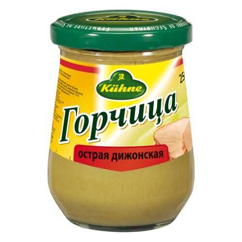 Горчица Kuhne дижонская острая 250 мл в Магнолия