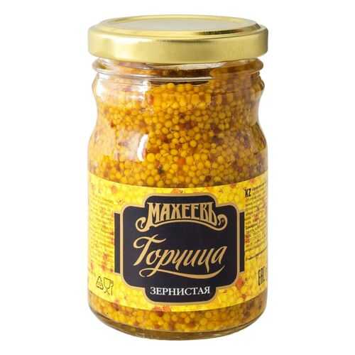 Горчица Махеевъ зернистая 190 г в Магнолия