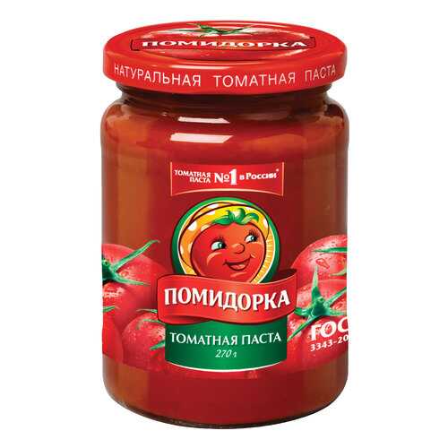 Паста томатная Помидорка 250 мл в Магнолия