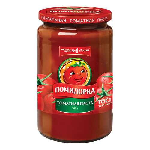 Паста томатная Помидорка 480 мл в Магнолия