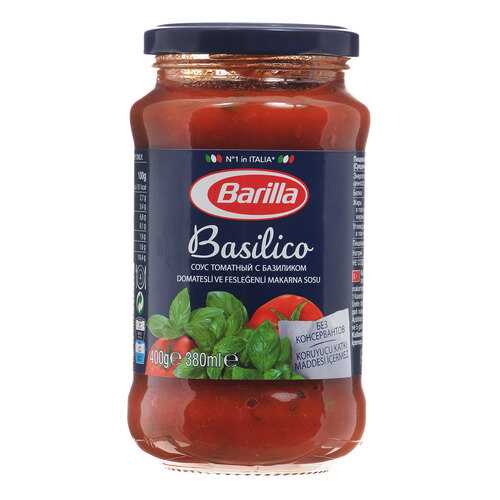 Соус Barilla базиликовый 400 г в Магнолия