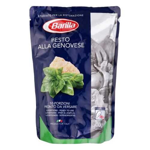 Соус Barilla pesto alla genovese 500 г в Магнолия