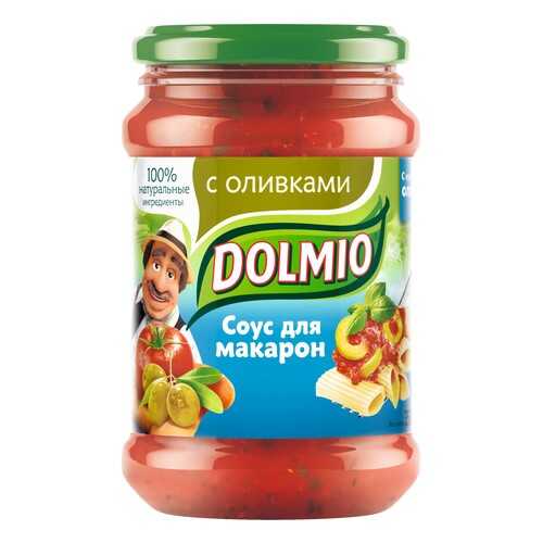 Соус для макарон Dolmio с оливками 350 г в Магнолия