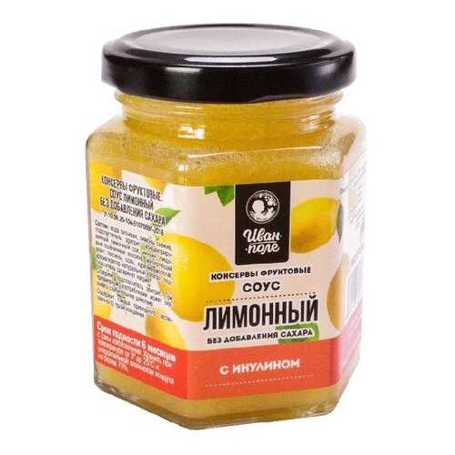Соус лимонный без сахара Иван-поле в Магнолия