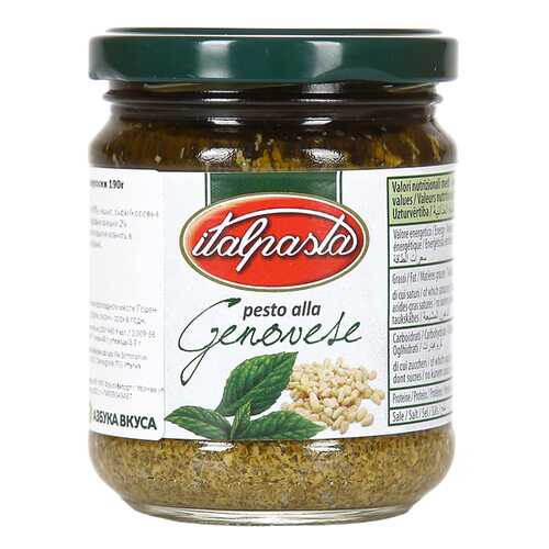 Соус песто Italpasta по-генуэзски 190 г в Магнолия