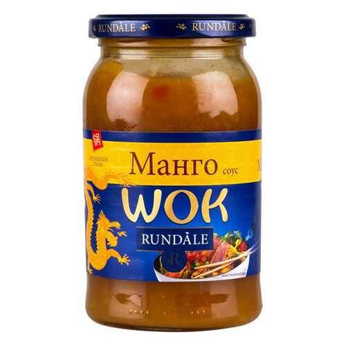 Соус Rundale манго wok 410 г в Магнолия
