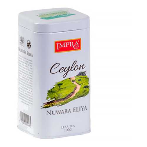 Цейлонский черный чай Impra Nuwara Elya в подарочной банке в Магнолия