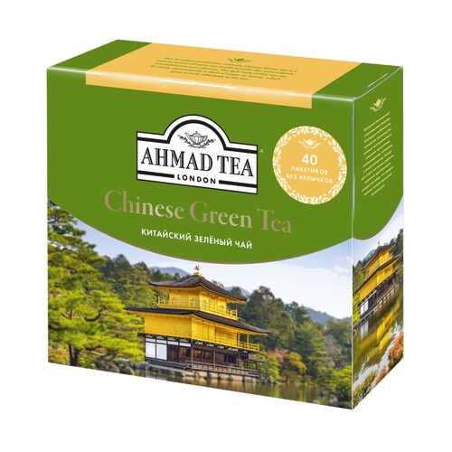 Чай Ahmad Chinese Green Tea зеленый для заваривания в чайнике 40 пакетиков в Магнолия