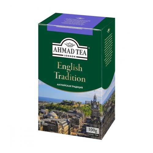 Чай Ahmad English Tradition черный листовой 100 г в Магнолия