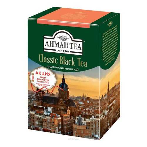 Чай Ahmad Tea классический листовой черный 100 г в Магнолия