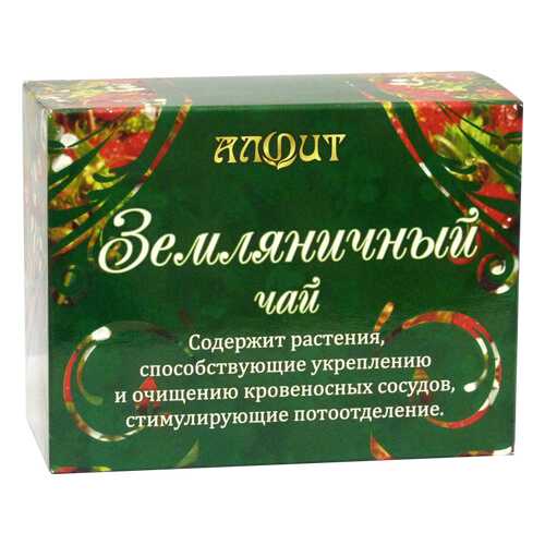 Чай Алфит земляничный 25 пакетиков в Магнолия