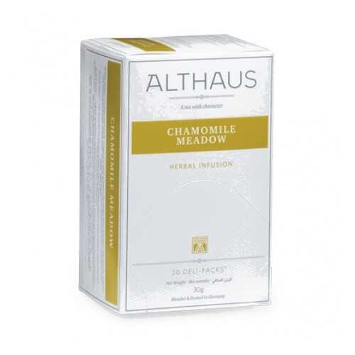 Чай Althaus Chamomile Meadow Deli Pack 20*1.5 г в Магнолия