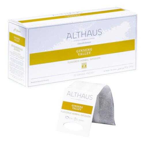 Чай Althaus Ginseng Valley, травяной, 20 пакетиков в Магнолия