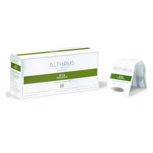 Чай Althaus Milk Oolong, зелёный с добавками, 20 пакетиков в Магнолия
