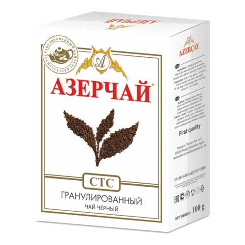 Чай Азерчай СТС, чёрный гранулированный, 100 гр в Магнолия