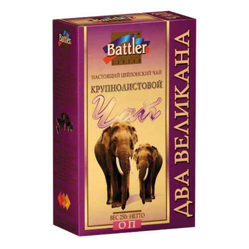 Чай Battler два великана черный листовой OP с бергамотом 250 г в Магнолия