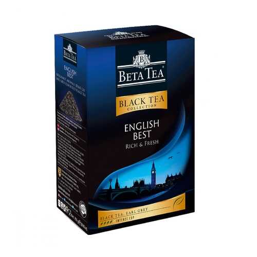 Чай Beta Tea Английский лучший с добавками 100 г в Магнолия