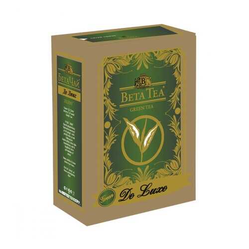 Чай Beta Tea De Luxe. Зеленый зеленый листовой 100 г в Магнолия