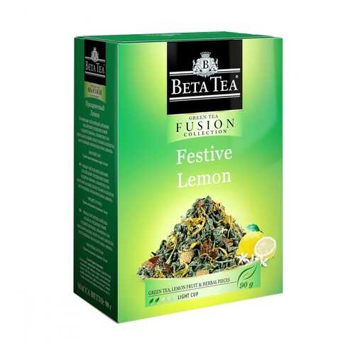 Чай Beta Tea Fusion Collection. Праздничный лимон с добавками 90 г в Магнолия