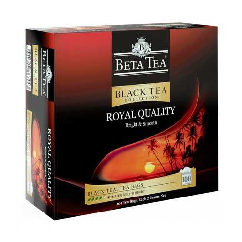 Чай Beta Tea Королевское качество черный листовой 100 пакетиков в Магнолия