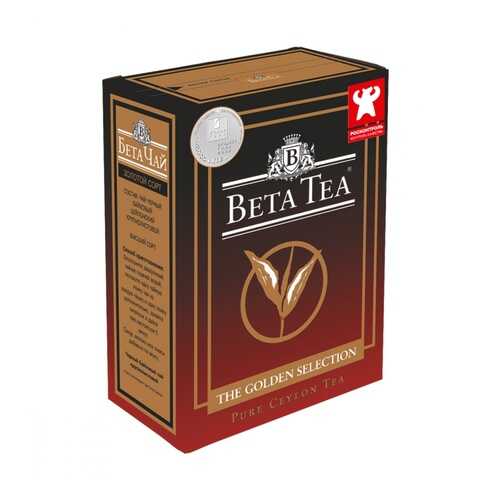 Чай Beta Tea Золотой сорт черный листовой 100 г в Магнолия