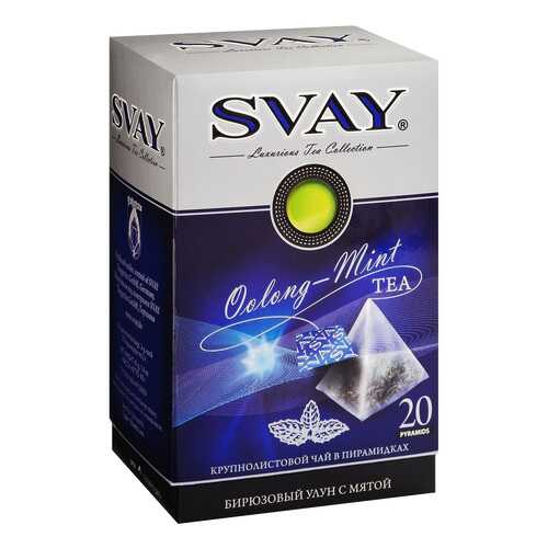Чай бирюзовый Svay oolong–mint улун с мятой 20 пакетиков в Магнолия